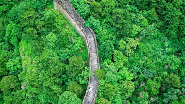Great Wall of China