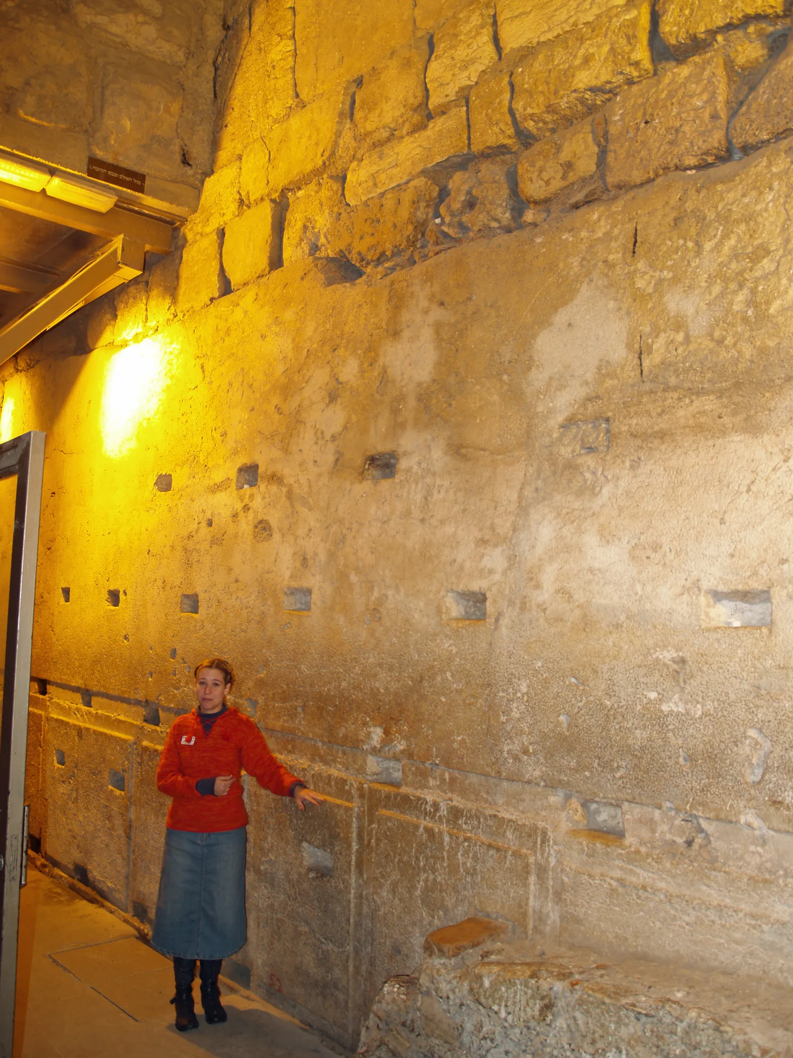 Western Wall Tunnels (Great Stone Route)