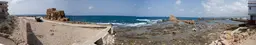 Arwad Megalithic Sea Walls
