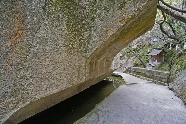 Ishi-no-Hōden