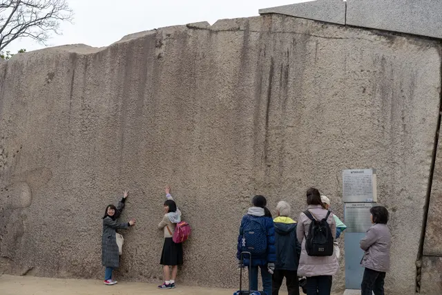 Osaka Castle
