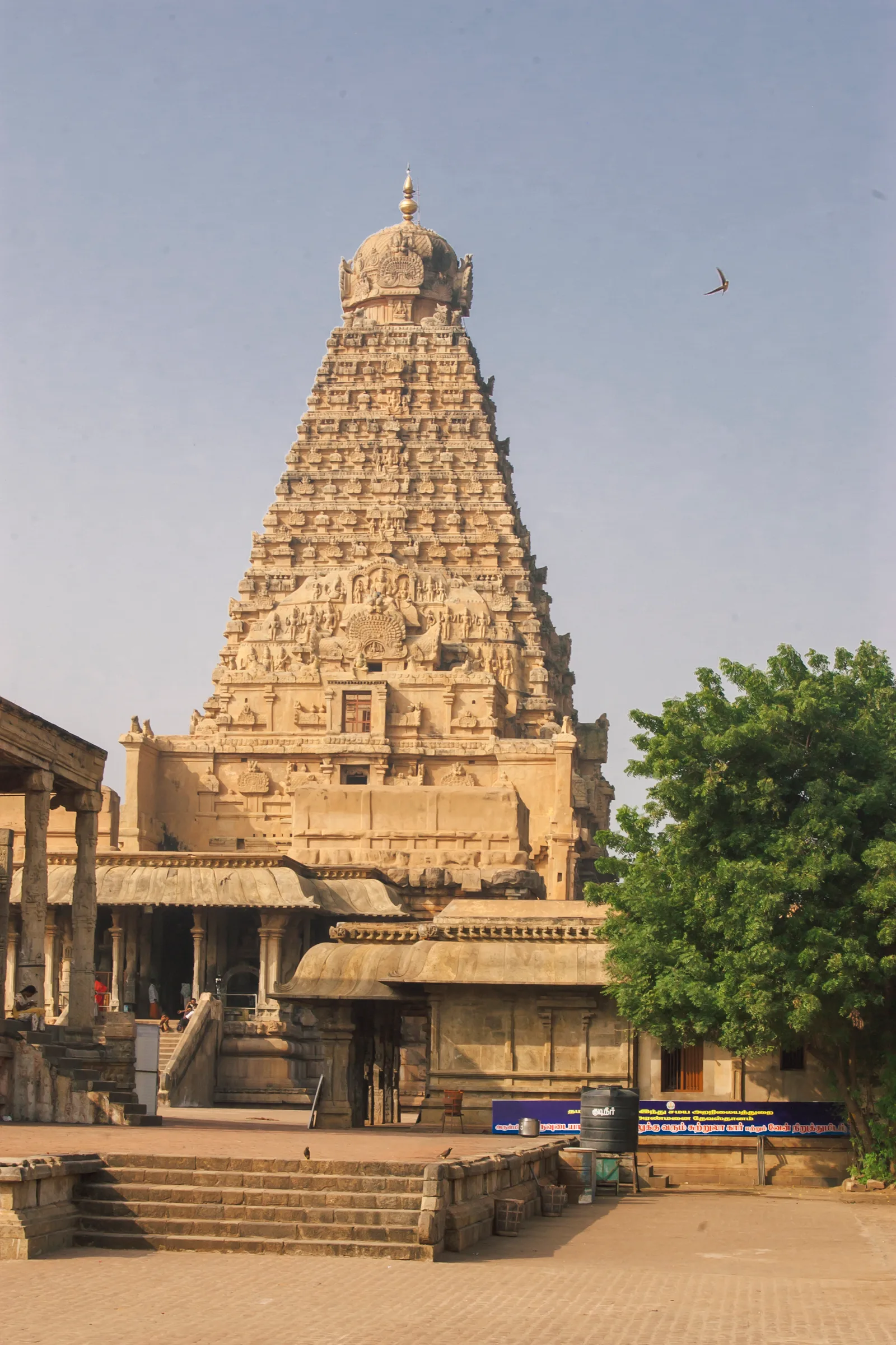Brihadisvara Temple